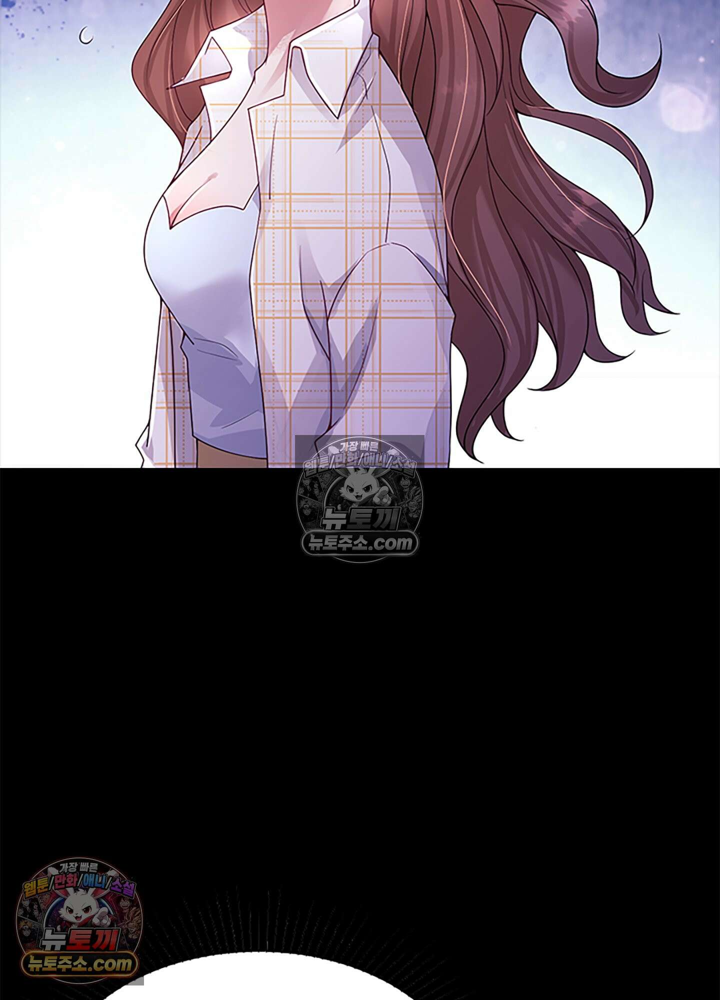 하루에 한 번씩 뽀뽀해 줘 21화 67