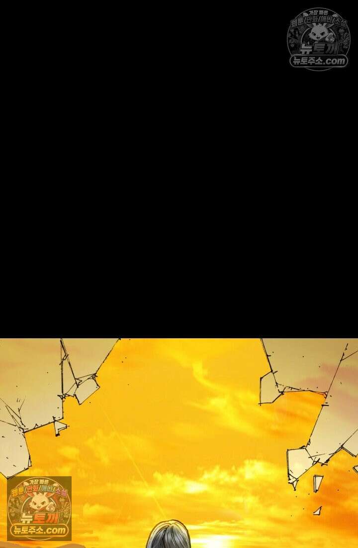 블루엔젤 리부트 17화 3