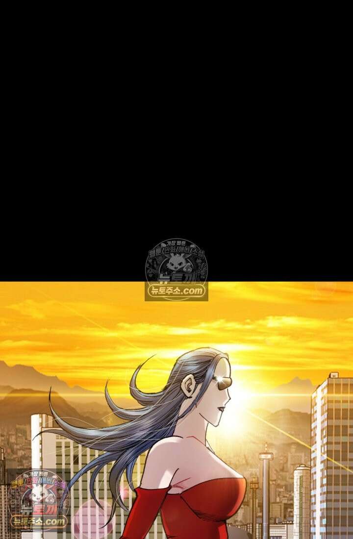 블루엔젤 리부트 17화 14