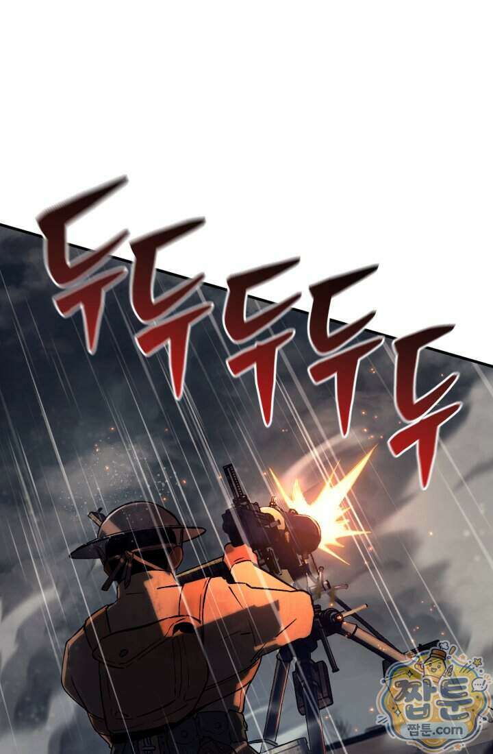 검은머리 미군 대원수 45화 10