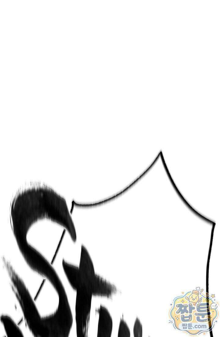 검은머리 미군 대원수 45화 18