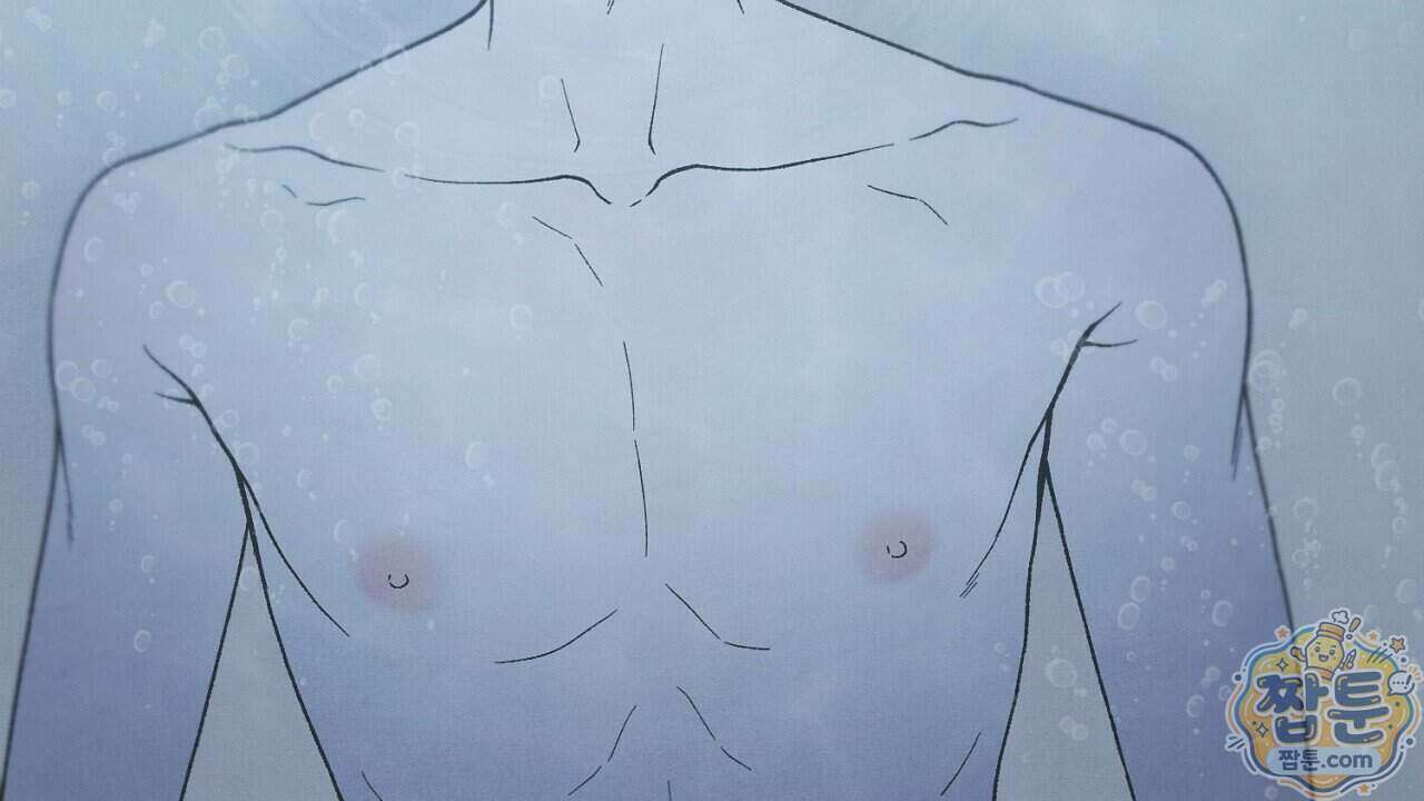 아는 맛 33화 8