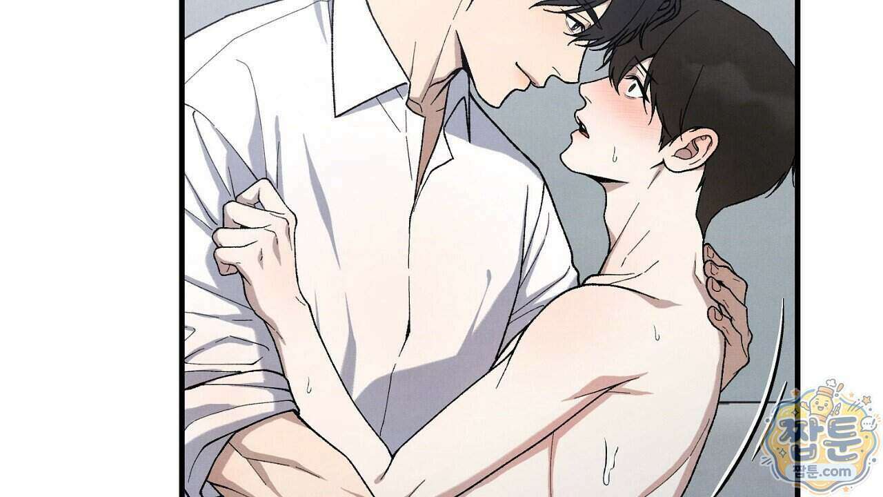 아는 맛 33화 40
