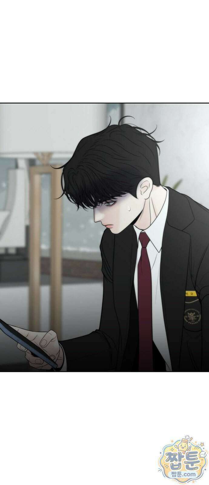 경계선 [네이버] 45화 3