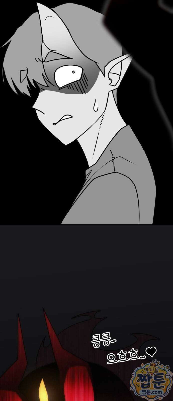 용사 출연 마왕 연출 26화 15