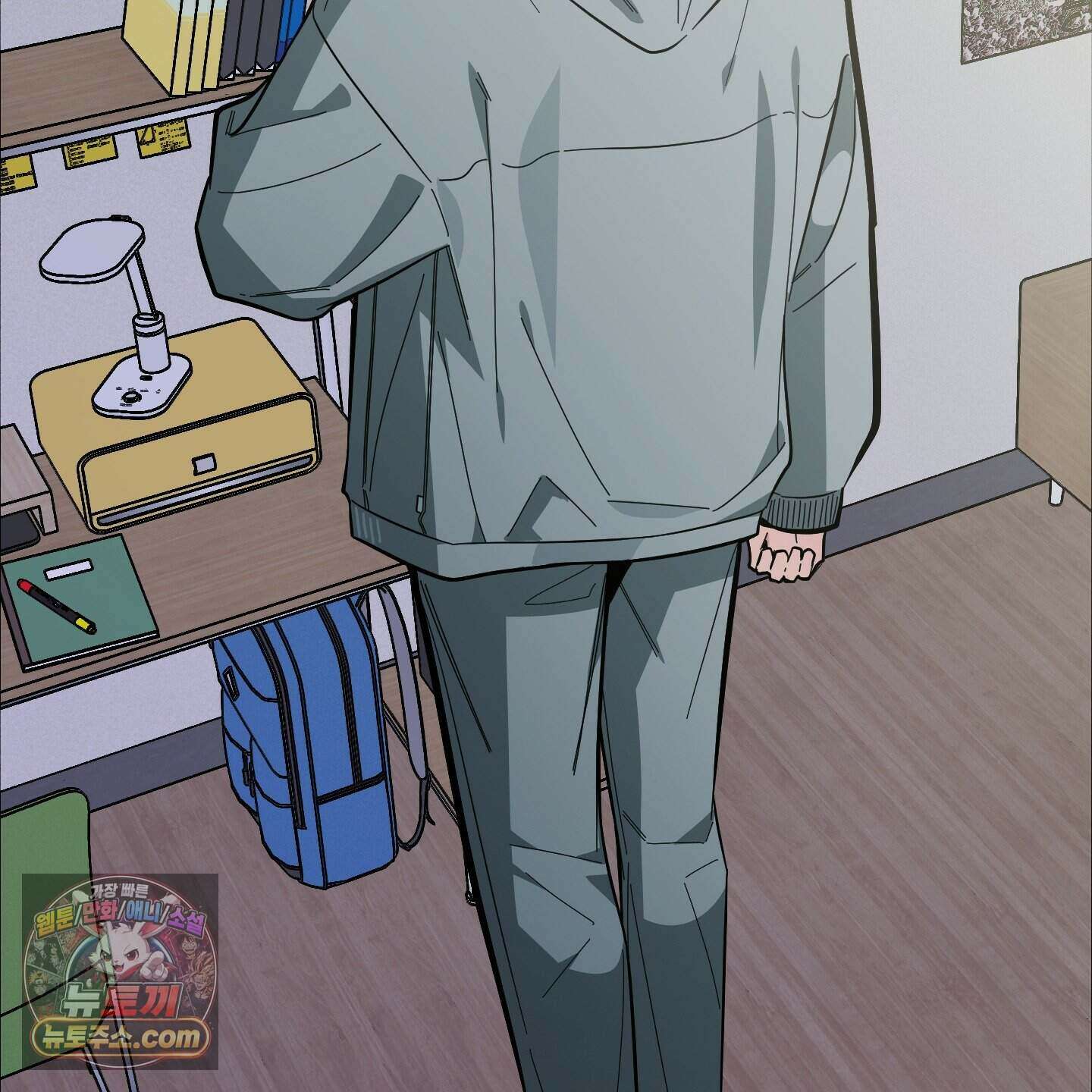 아기 삵을 낳아줘, 나 미치는 꼴 보기 싫으면! 31화 3
