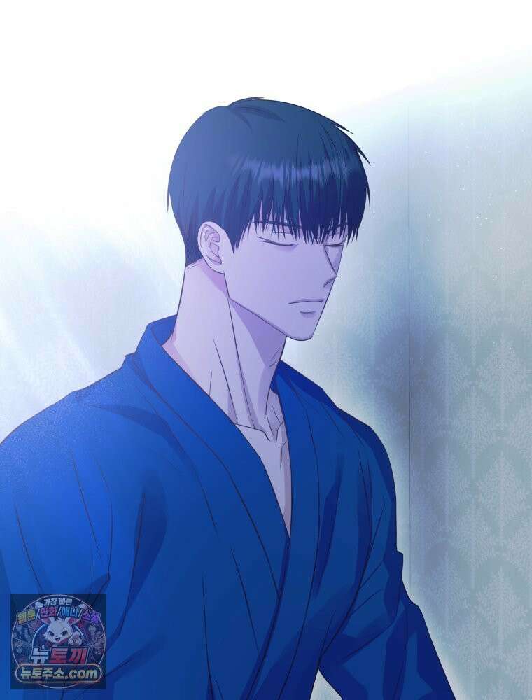 목숨을 다해 꼬셔라 5화 3