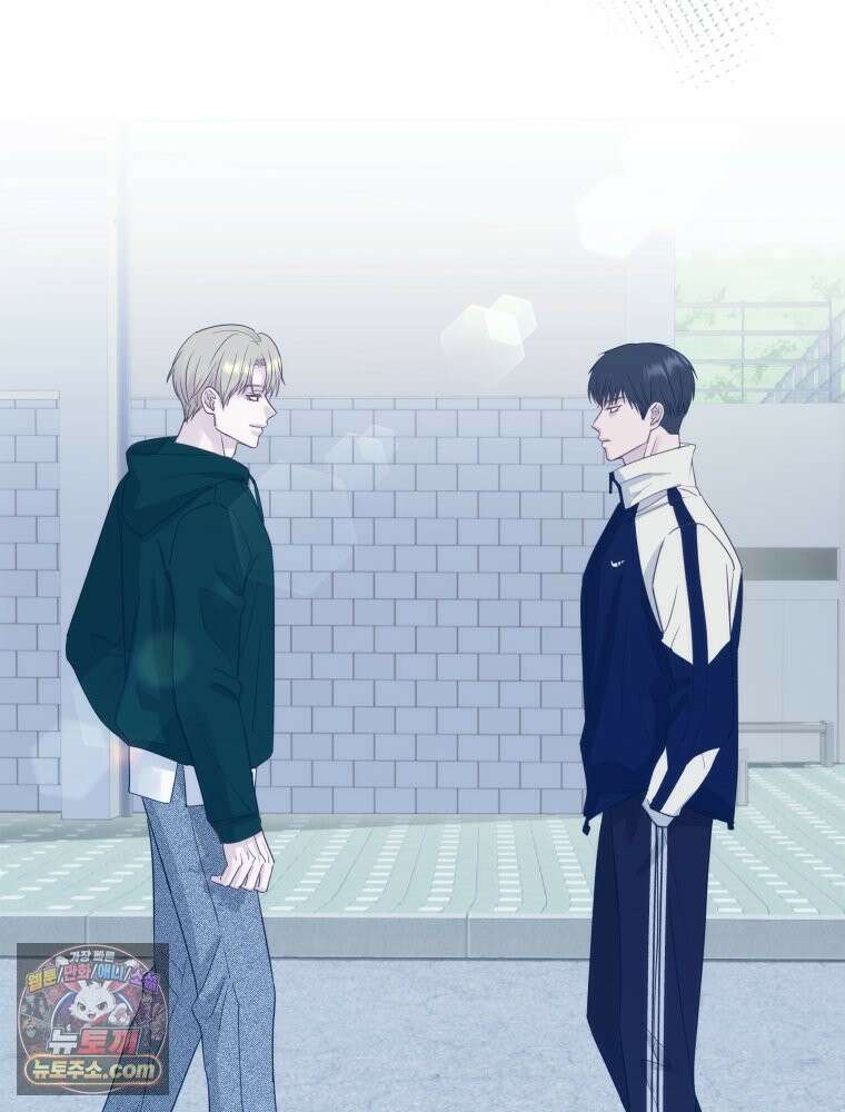 목숨을 다해 꼬셔라 25화 5