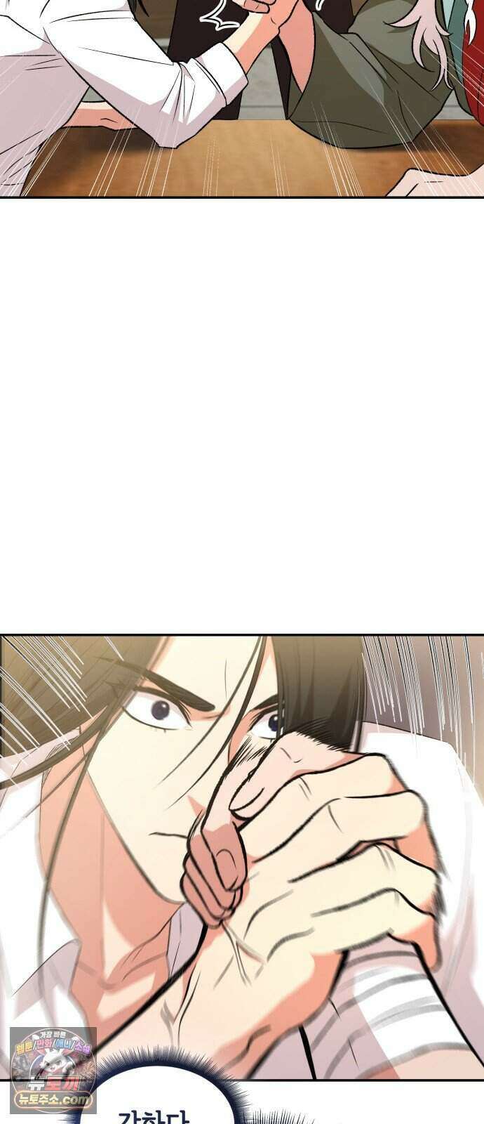 S.K.T(Swallow Knights Tales) 시즌2 18화. 세계 제일 무투 대회(3) 11