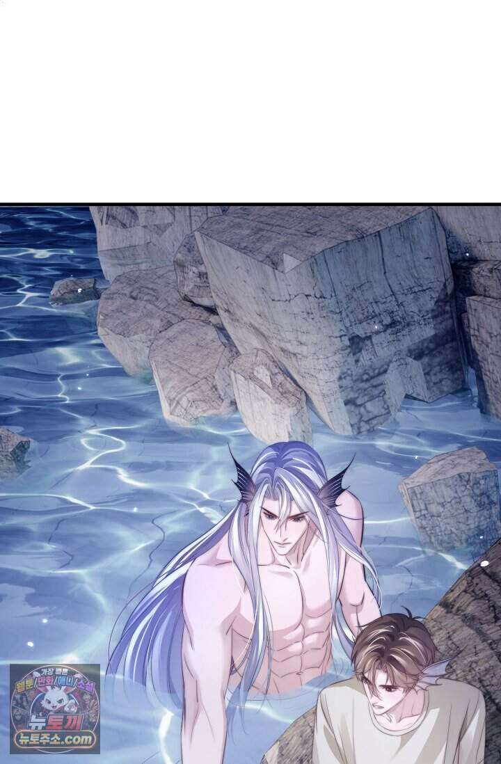 다니엘의 인어 144화 18