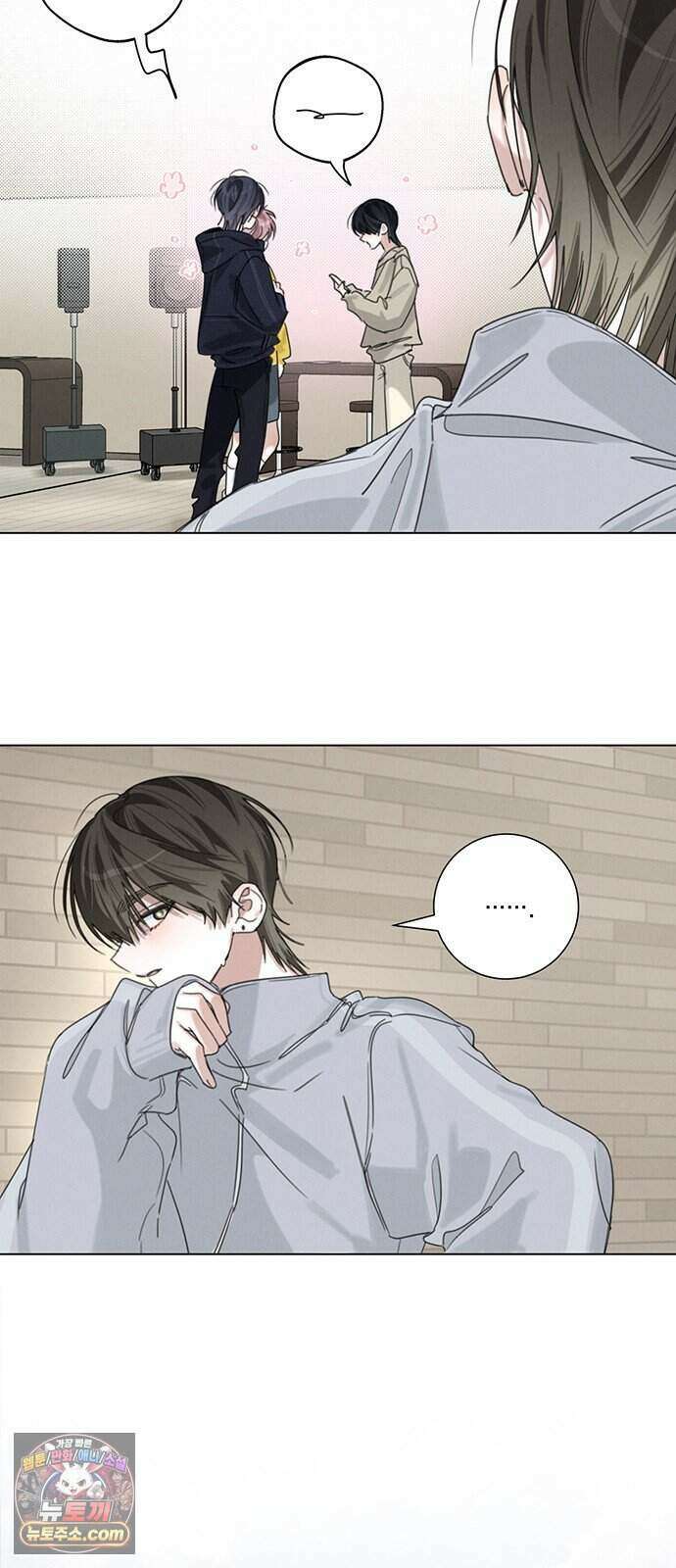 찬란한 유산 단편집 <이순신 장군님, 이번 생은 즐기세요!> 1화_쟈바칩 작가 74