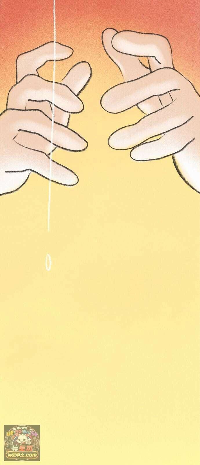 찬란한 유산 단편집 <금빛여행> 3화_로로 작가 40