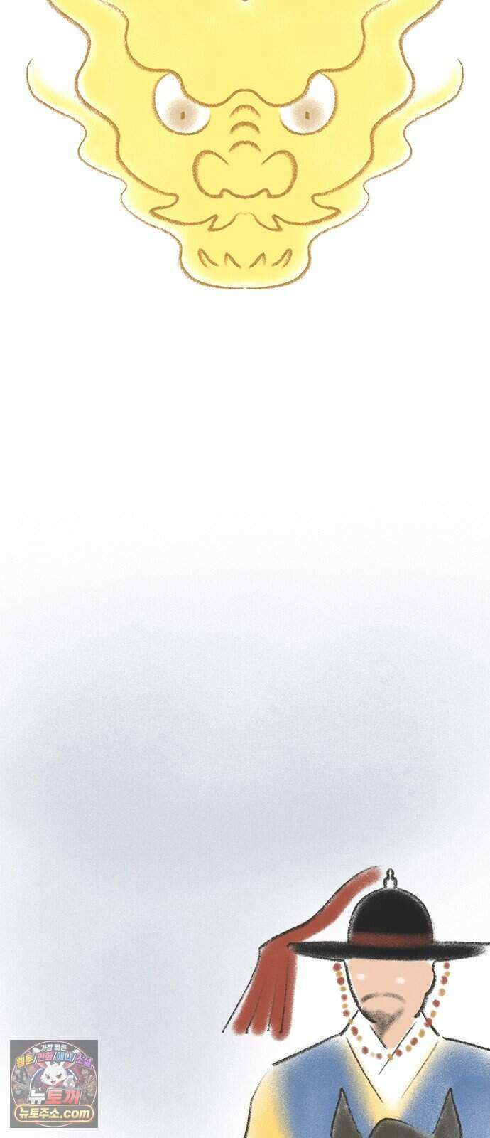 찬란한 유산 단편집 <금빛여행> 3화_로로 작가 44