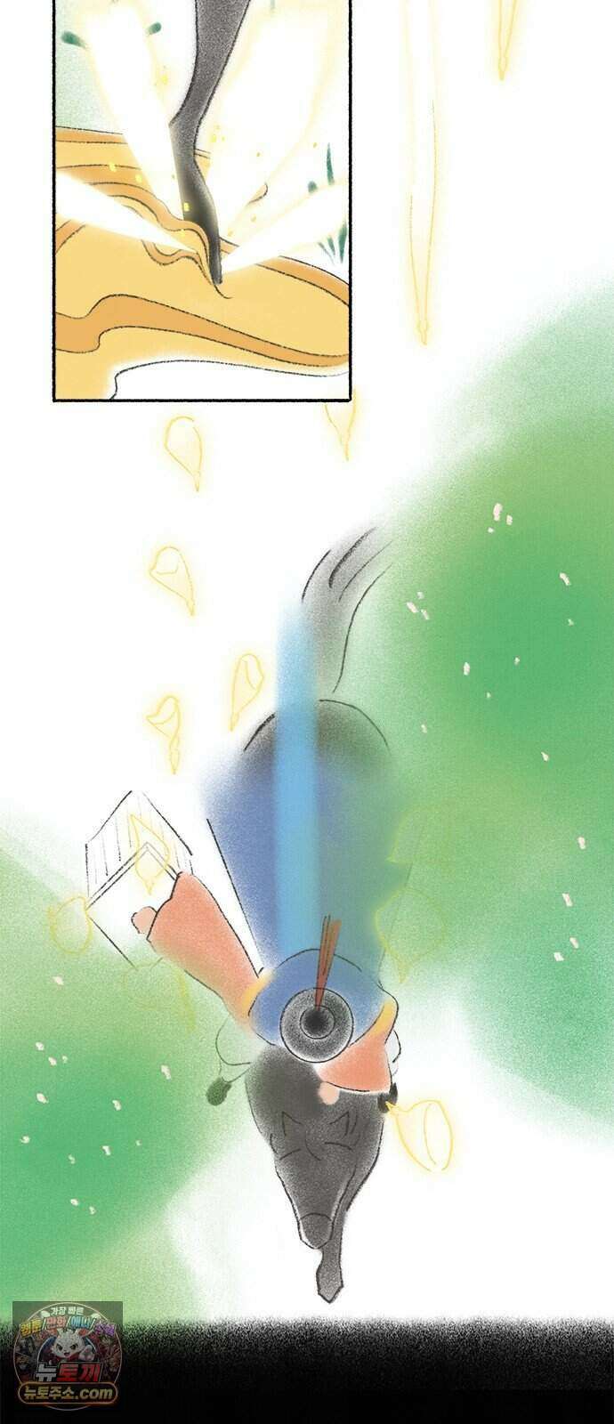 찬란한 유산 단편집 <금빛여행> 3화_로로 작가 47