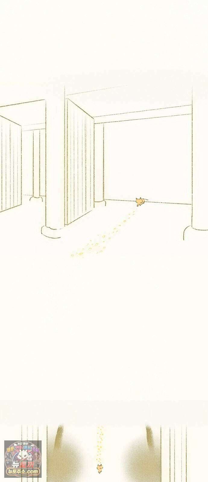 찬란한 유산 단편집 <금빛여행> 3화_로로 작가 55