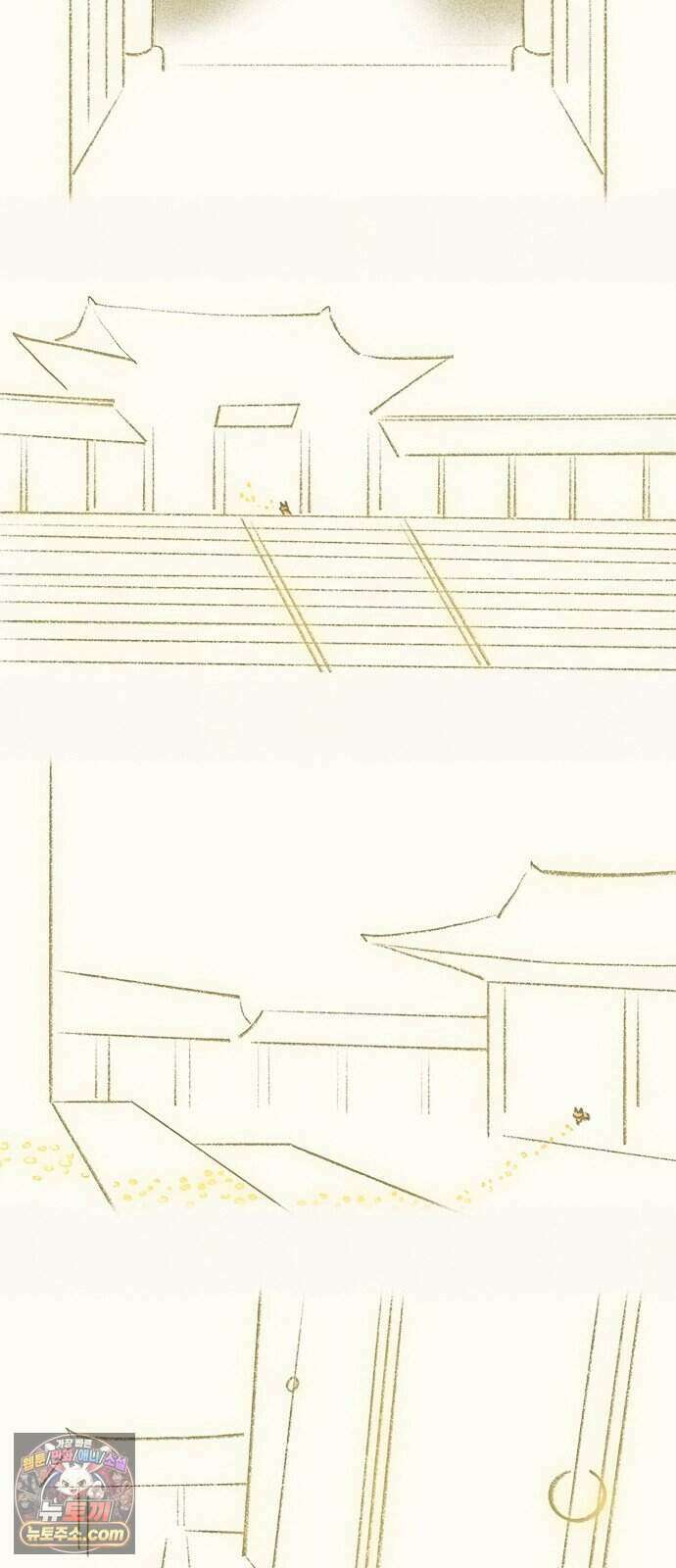 찬란한 유산 단편집 <금빛여행> 3화_로로 작가 56