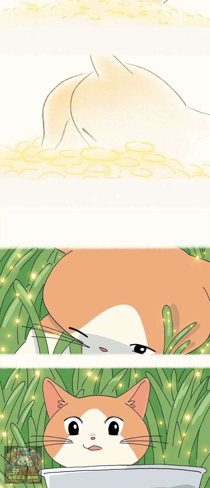 찬란한 유산 단편집 <금빛여행> 3화_로로 작가 58