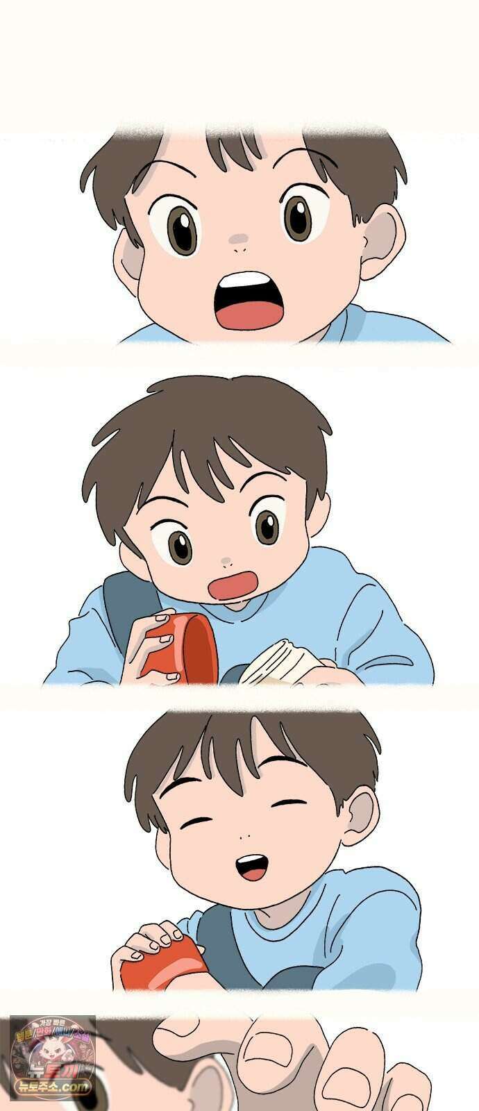 찬란한 유산 단편집 <금빛여행> 3화_로로 작가 61
