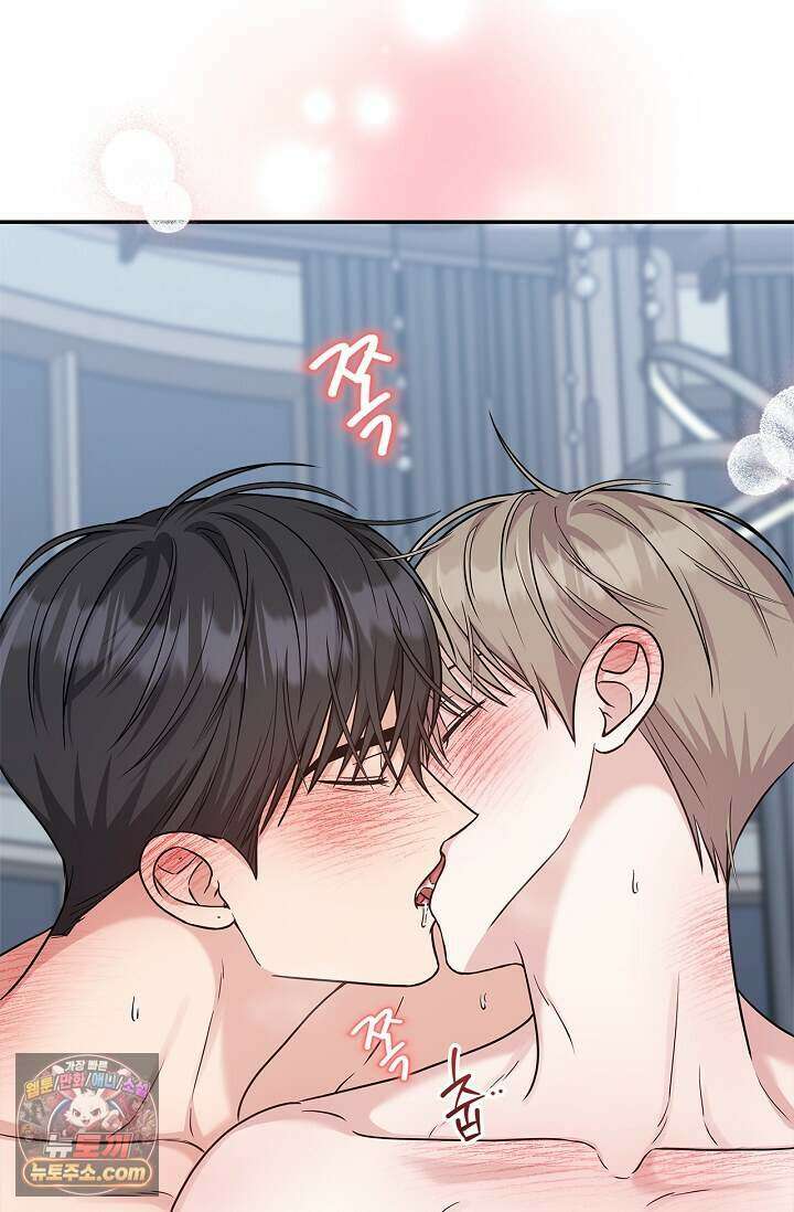 센차 레플리카 외전 6화 14
