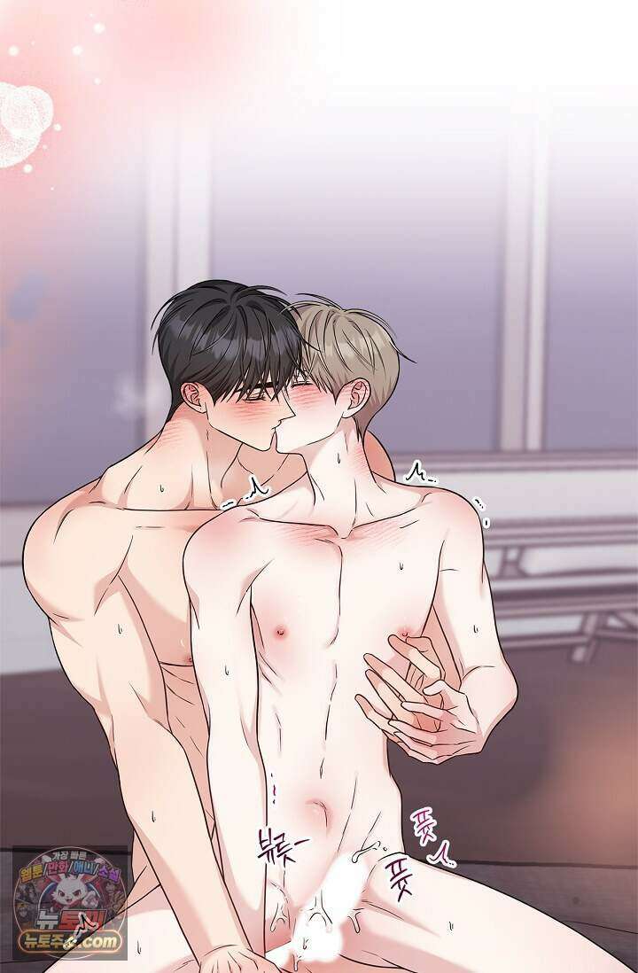 센차 레플리카 외전 6화 17