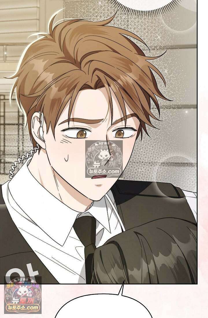 백일의 나홍이 16화 3
