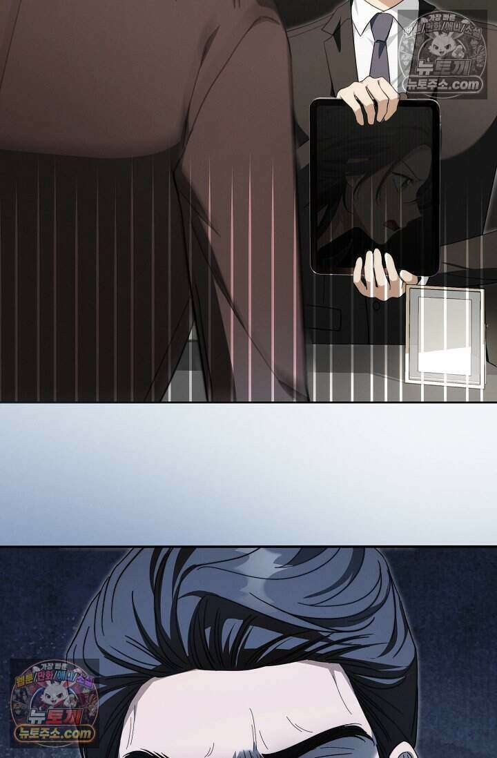 백일의 나홍이 21화 17
