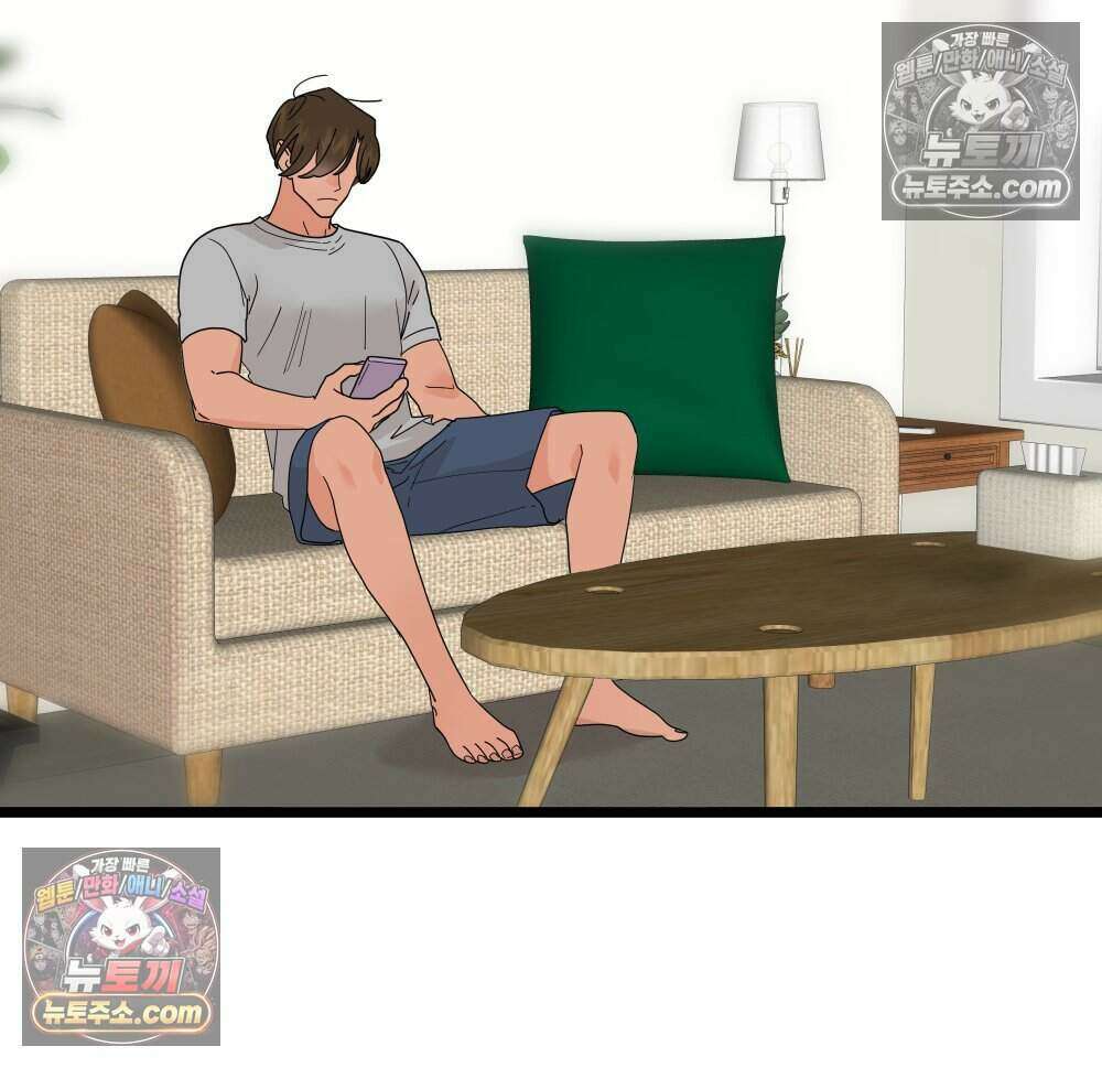 재워주는 사이 91화 3
