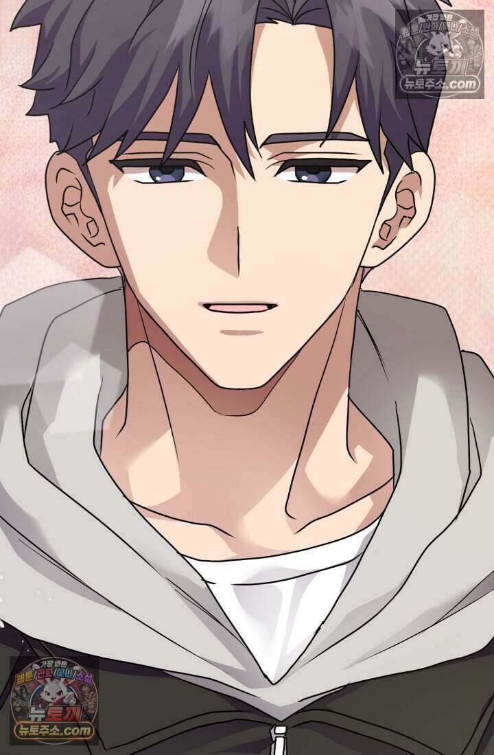 비엘로 빌런 탈출 20화 10