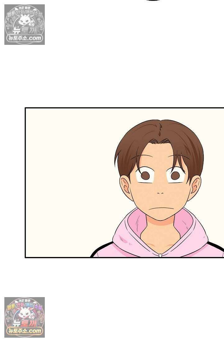 왕자님을 찾아라! 7화 3