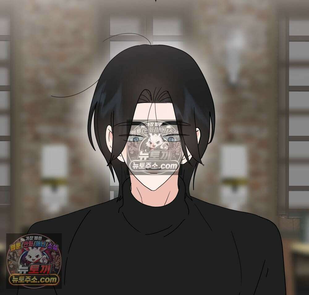 재워주는 사이 107화 2
