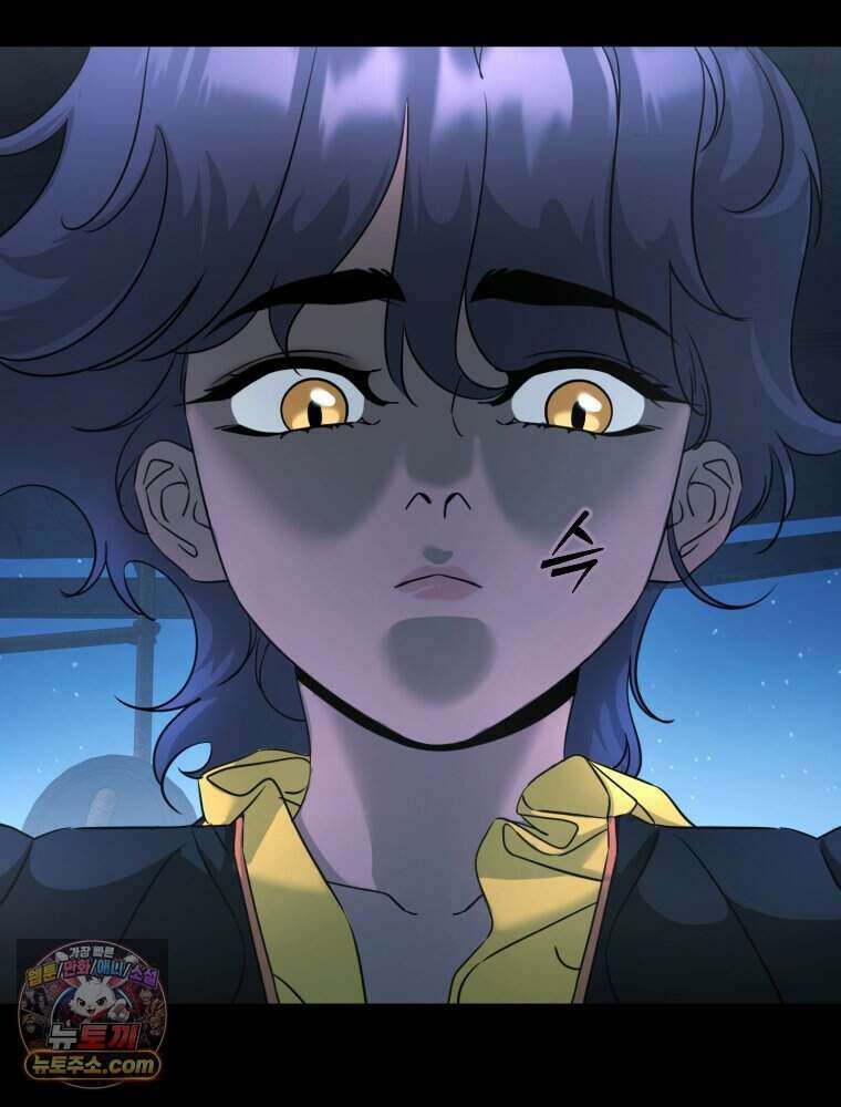 거인의 꽃 42화 7