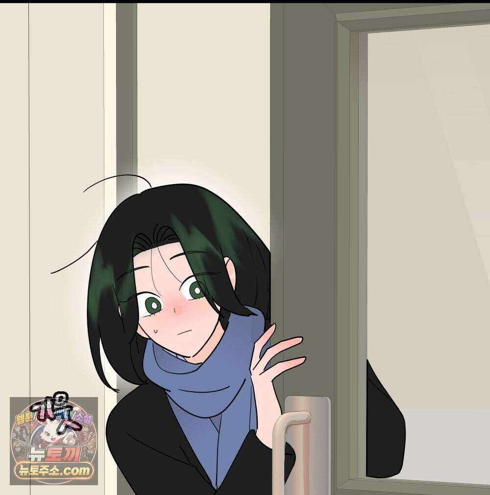 재워주는 사이 149화 3