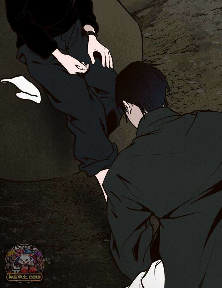 칠흑이 삼킨 여름 59화 19