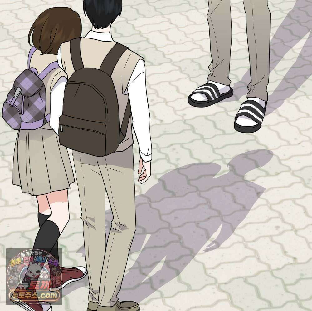 재워주는 사이 167화 14