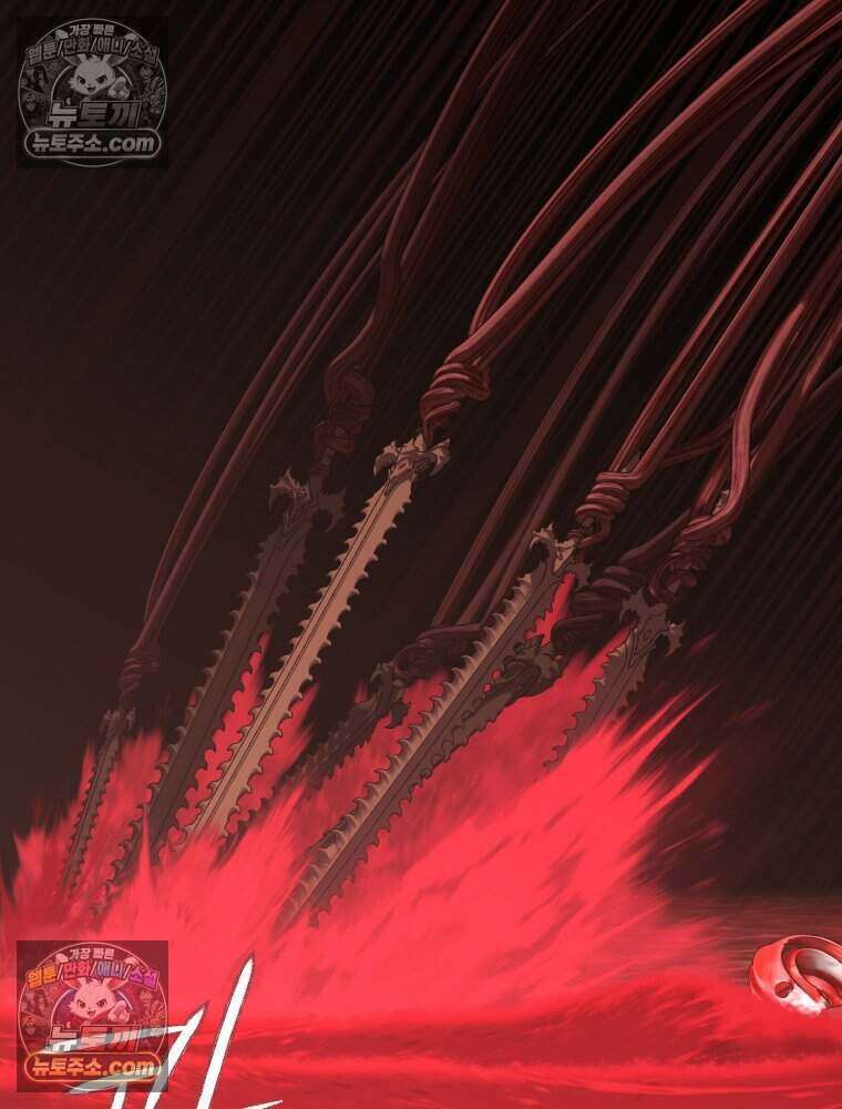 거인의 꽃 69화 10