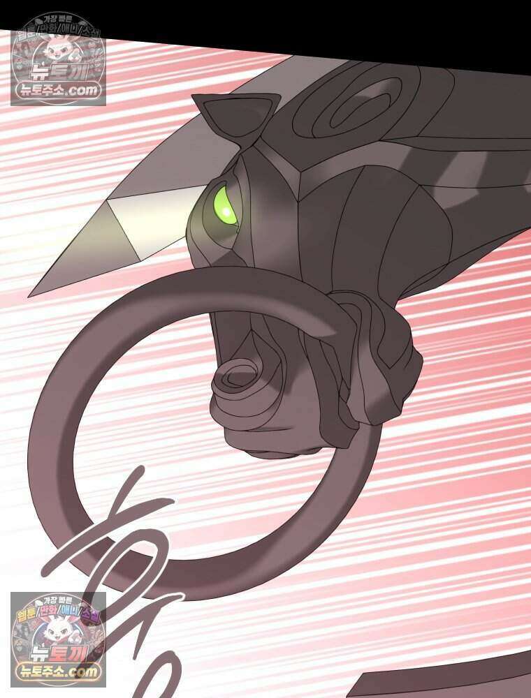 거인의 꽃 69화 38