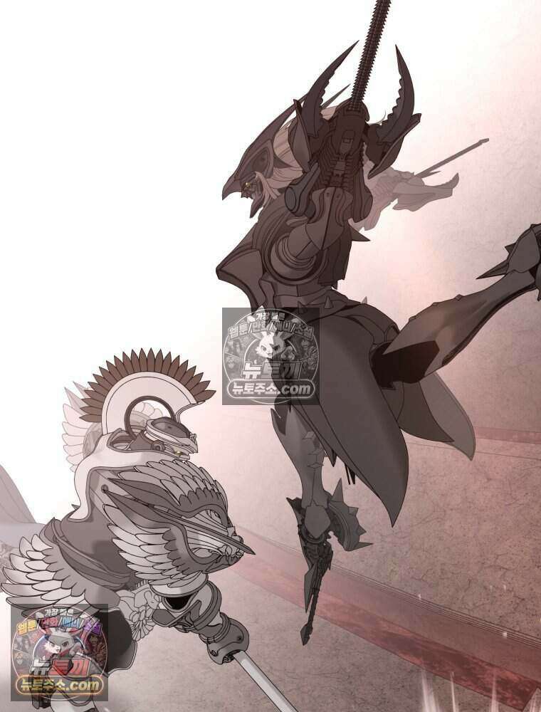 거인의 꽃 69화 40