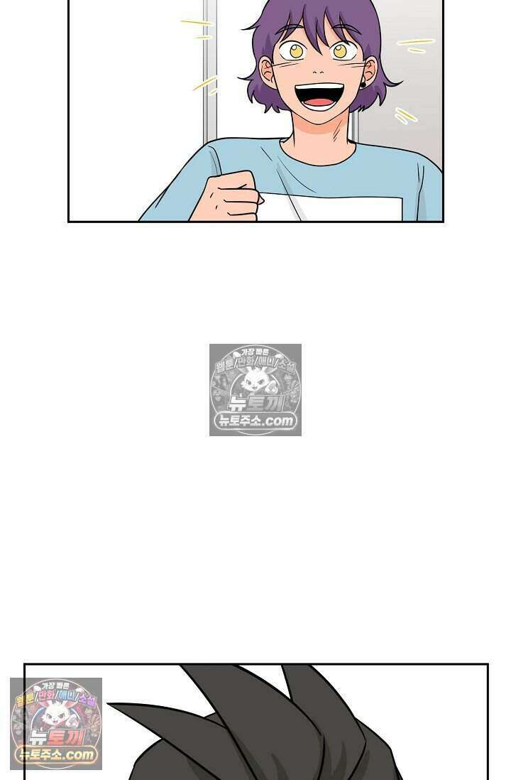 왕자님을 찾아라! 67화 5