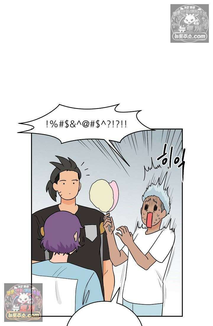 왕자님을 찾아라! 67화 10
