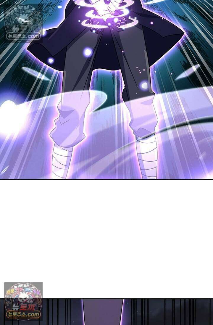 악역 플레이어는 강해지고 싶다 780화 10