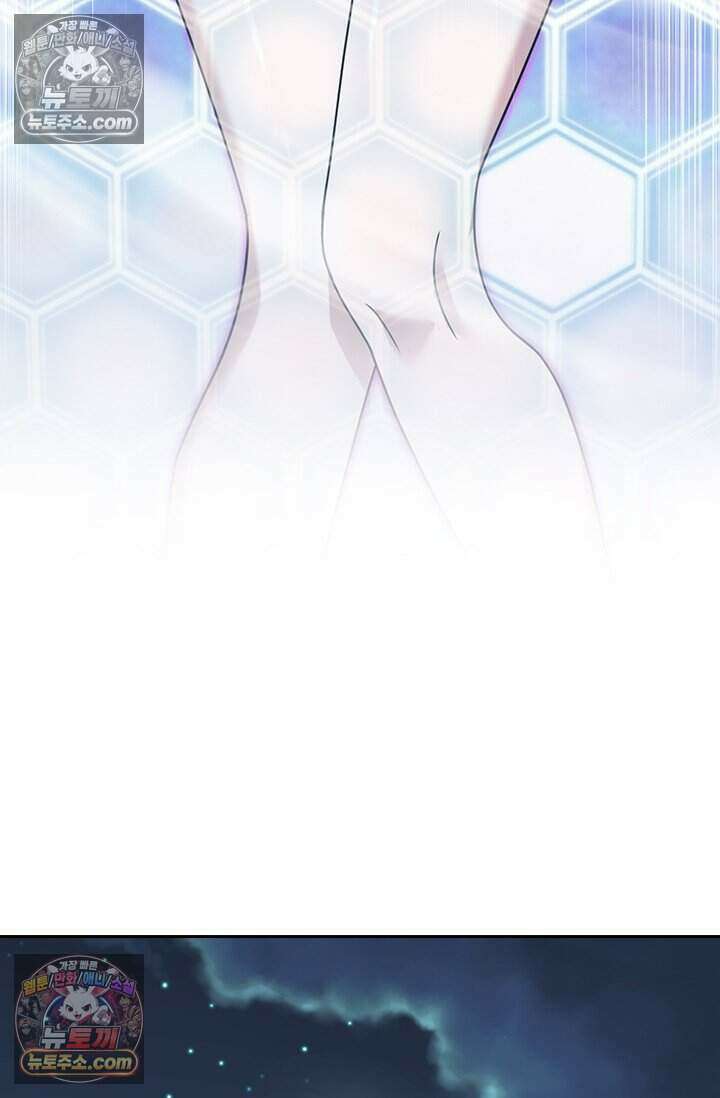 악역 플레이어는 강해지고 싶다 780화 64