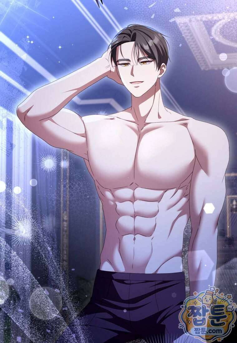 안길 때마다 우는 주제에 9화 22