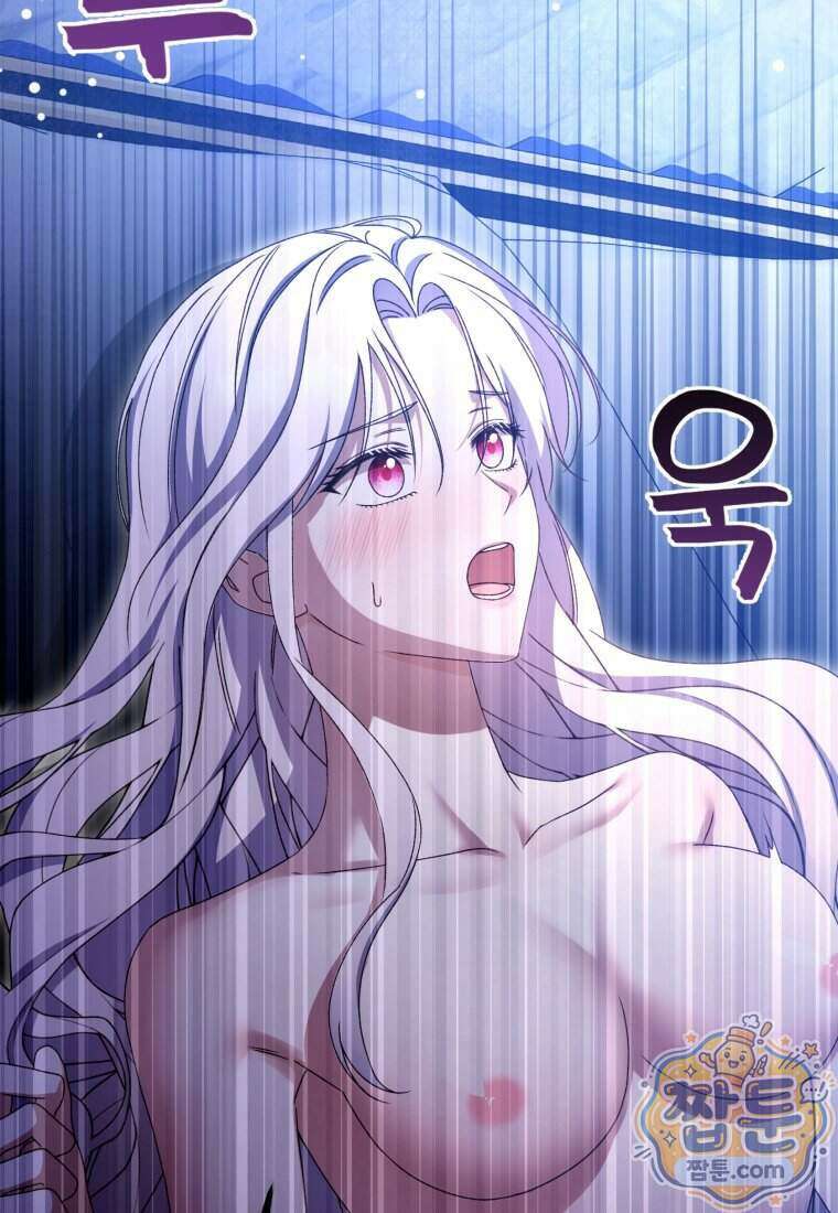 안길 때마다 우는 주제에 9화 34