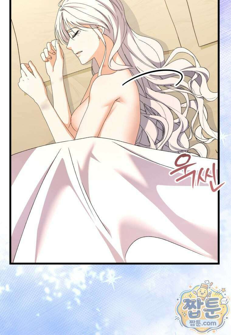 안길 때마다 우는 주제에 9화 79