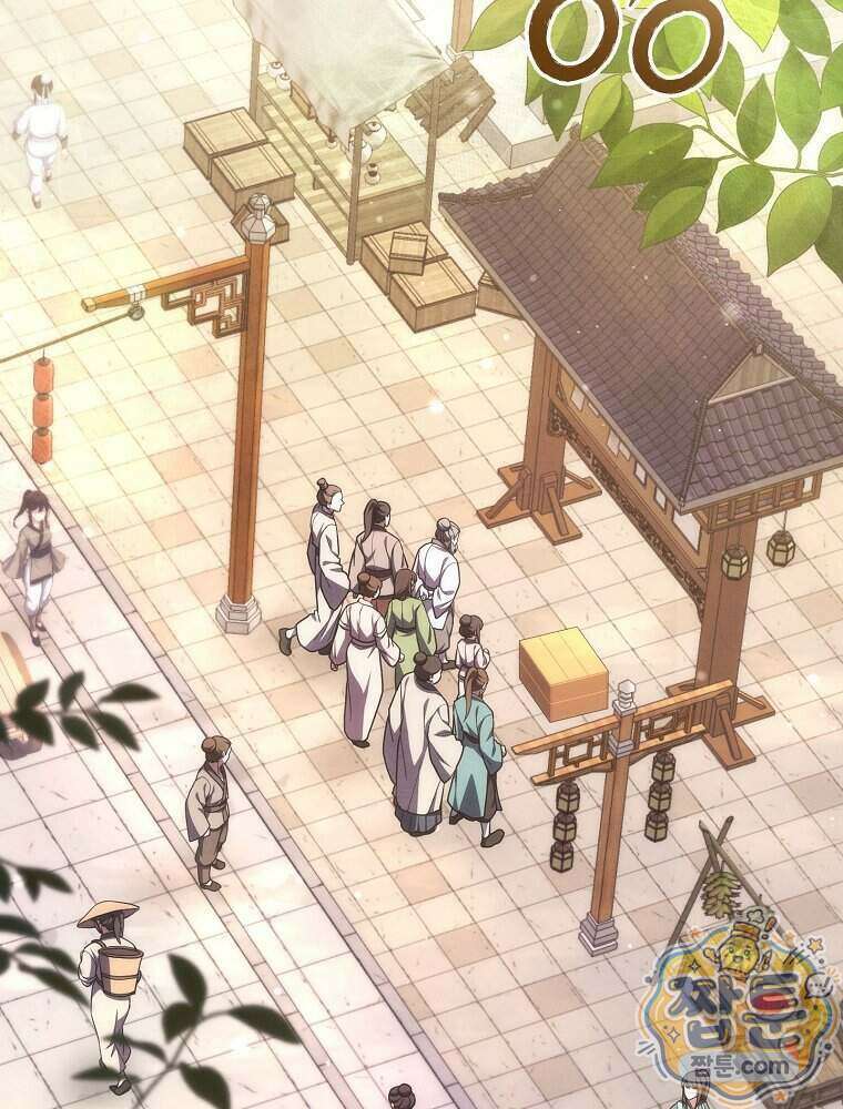 삼류무가 천하제일인 11화 2