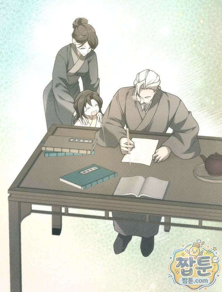 삼류무가 천하제일인 15화 94