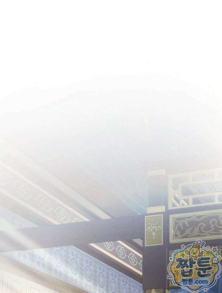 삼류무가 천하제일인 20화 91