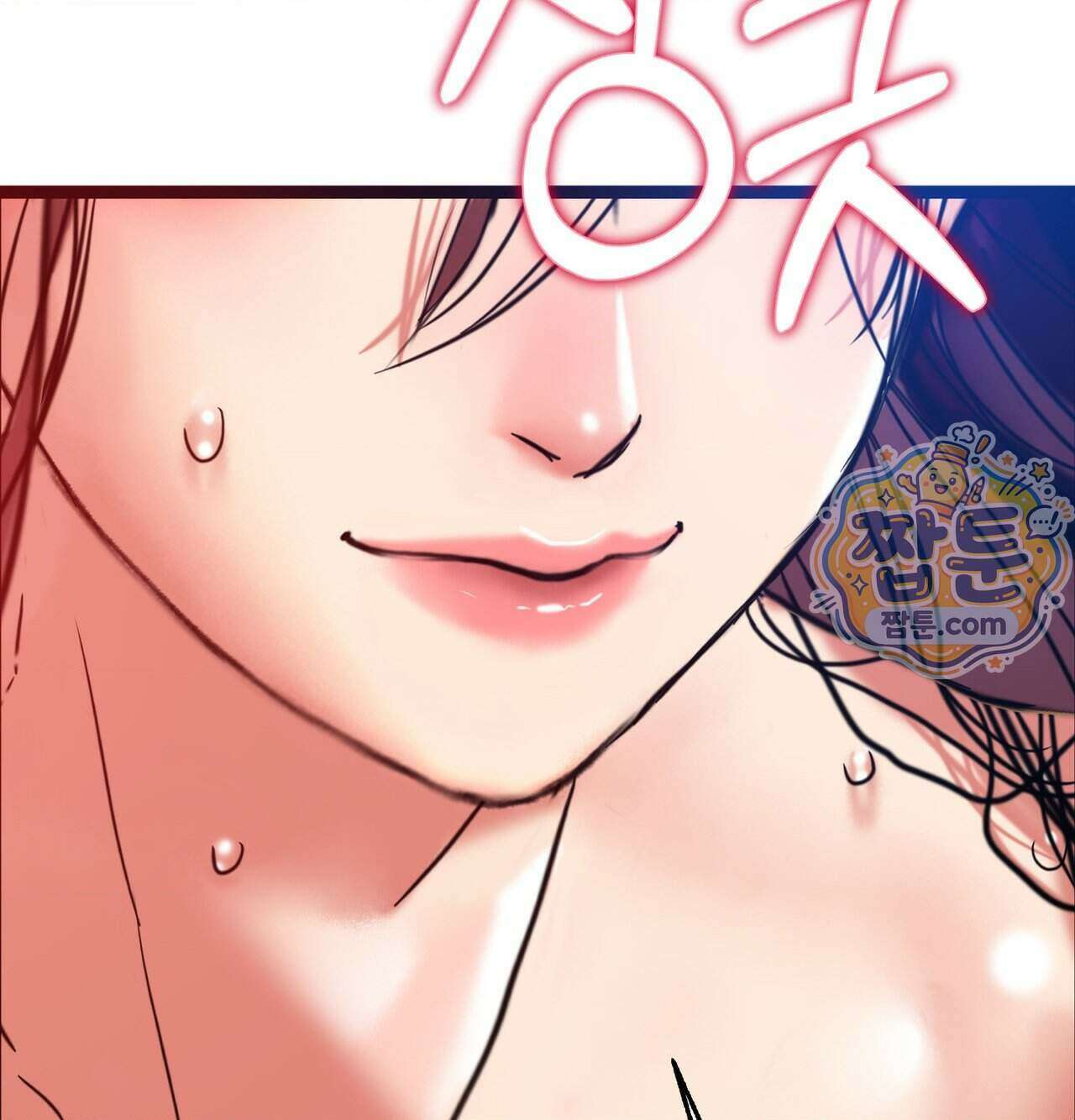변태들만 골라 먹는 변태 17화 34