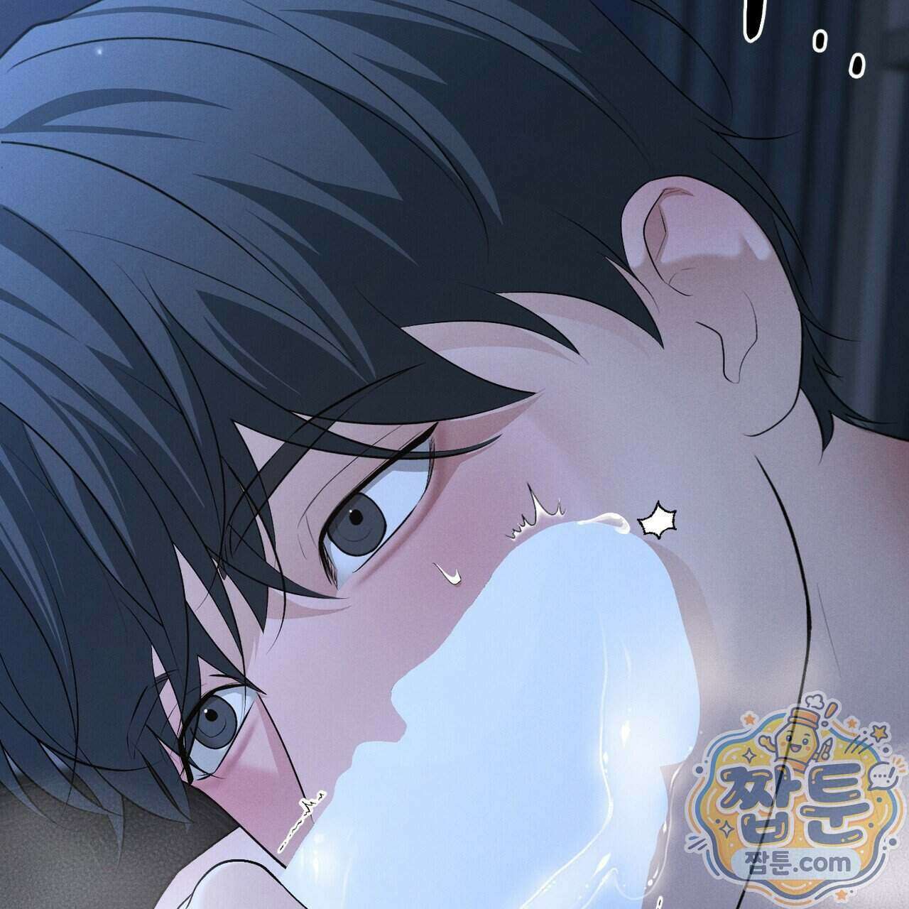 디졸브 : His Last Choice 36화 11