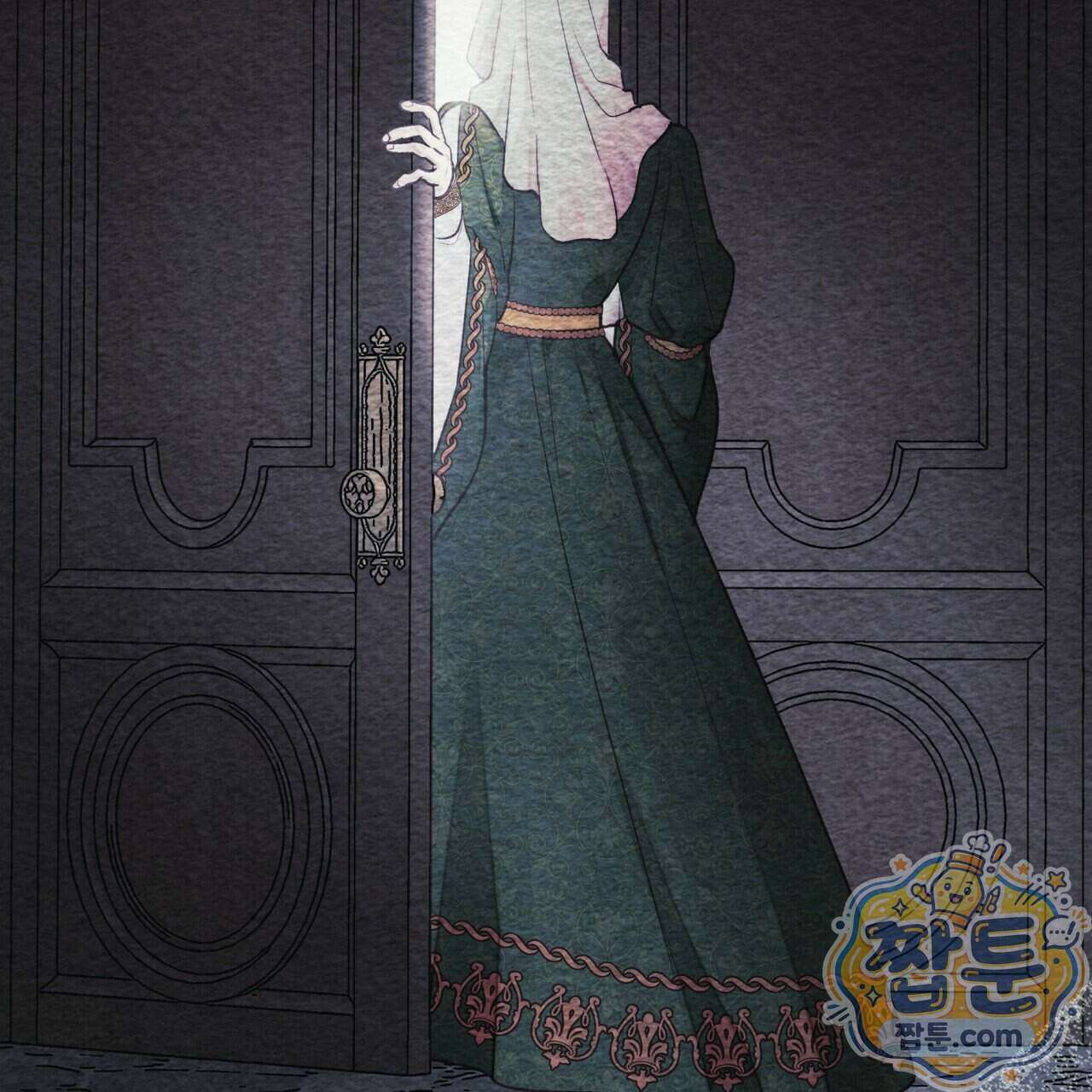 윈터필드 29화 57